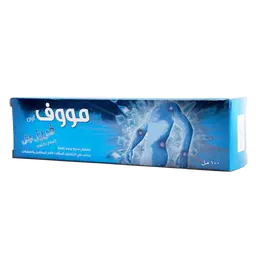 Move On Freeze Gel 100G