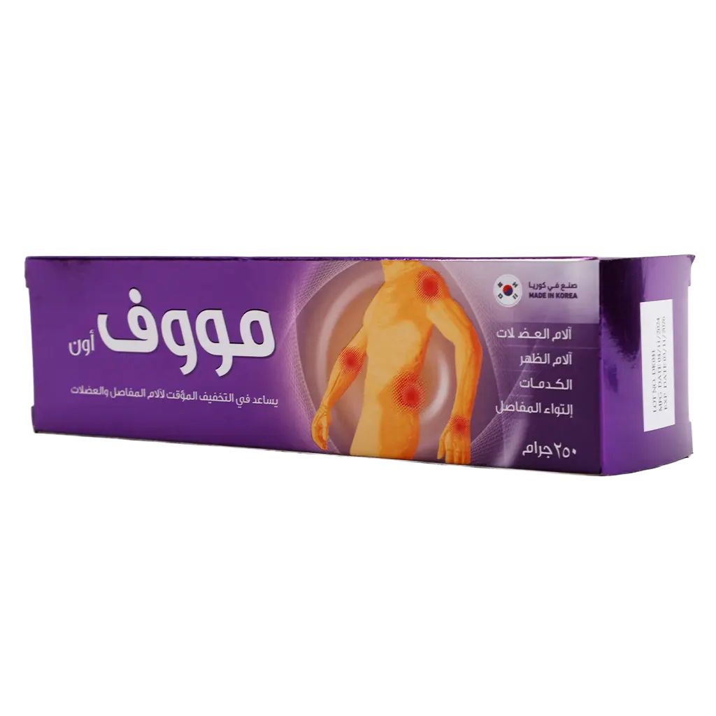 Move On Cream 250G - view 1