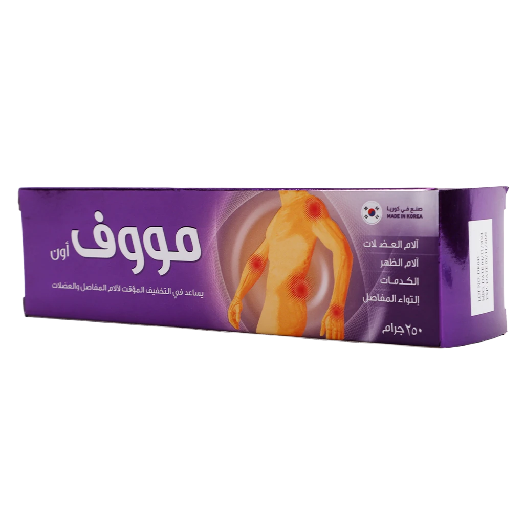 Move On Cream 250G