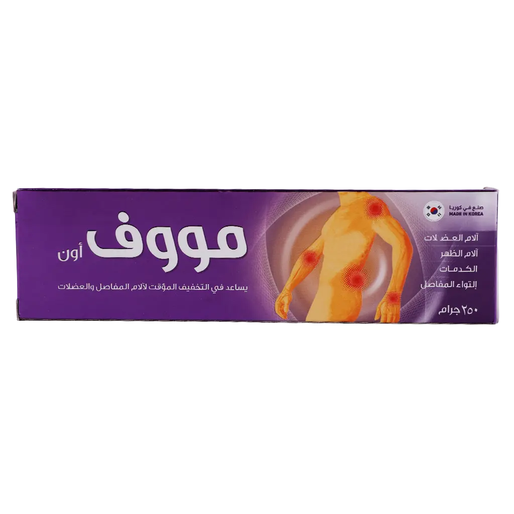 Move On Cream 250G - view 2