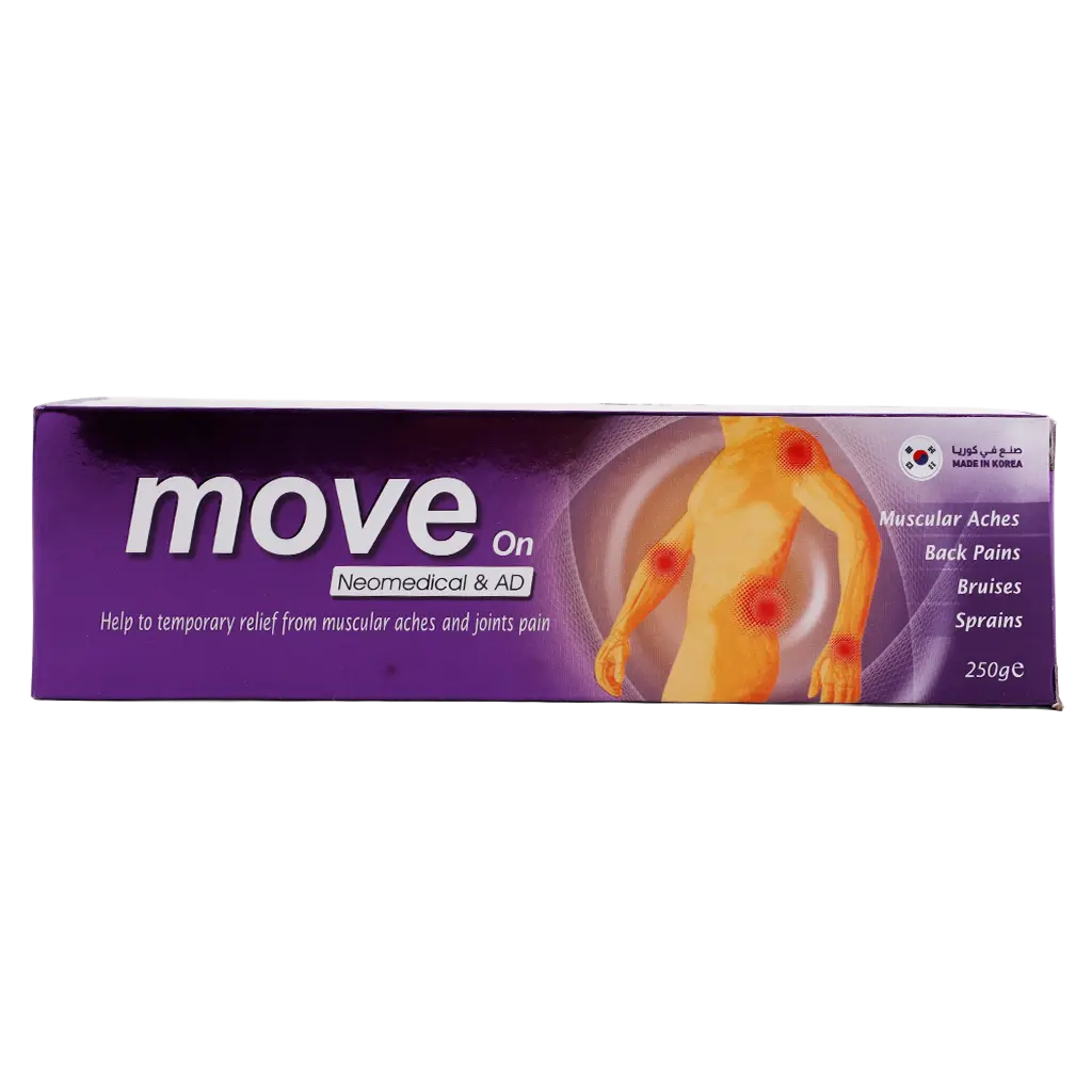 Move On Cream 250G - view 3