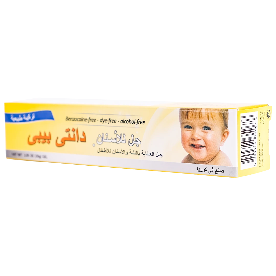 Denti Baby Teething Gel 30G