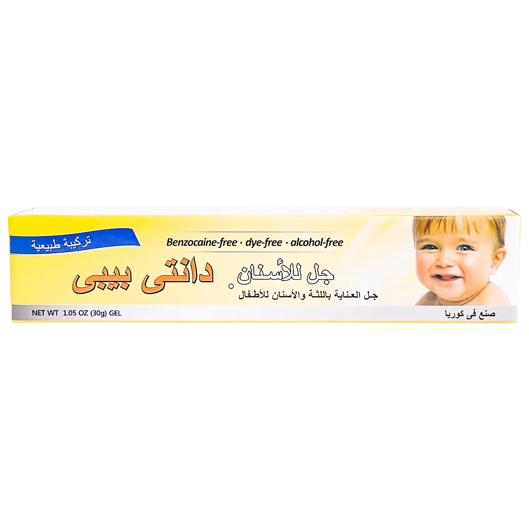 Denti Baby Teething Gel 30G - view 2