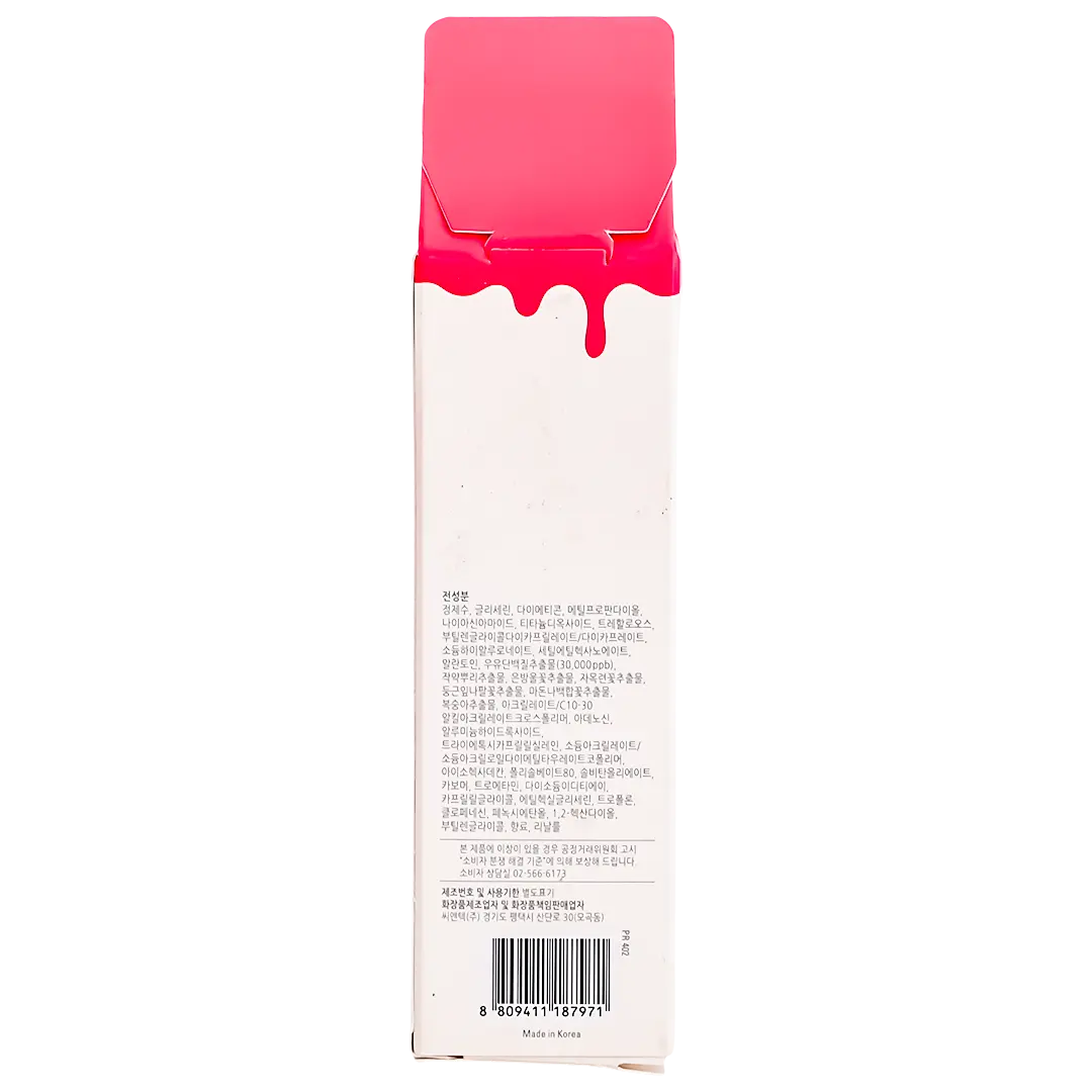Prreti Pure White Milk Cream 50 ml - view 3