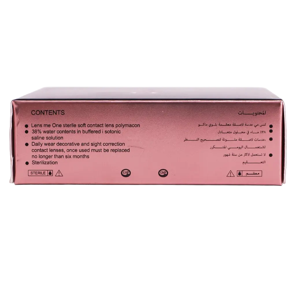  Lensme Sensual Contact Lens Olivine - view 5