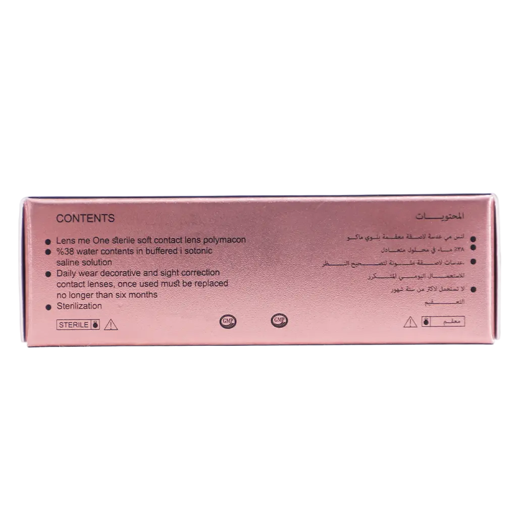 Lensme Power Contact Lenses Caramel (Power -3.5) - Pack of One Lens - view 5