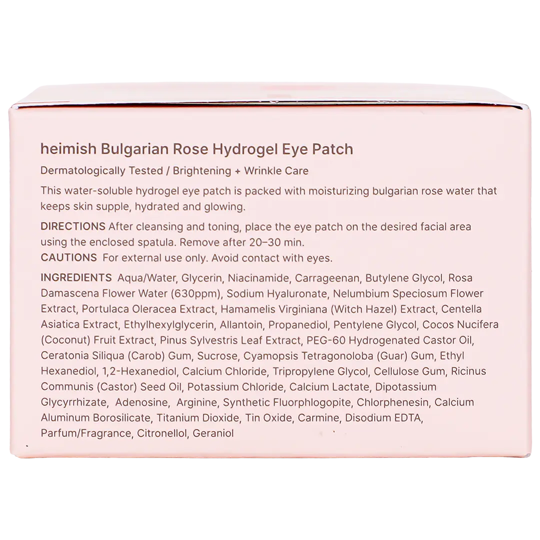 Heimish Bulgarian Rose Hydrogel Eye Patch 60 Pcs - view 4