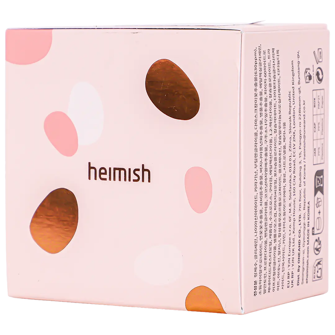 Heimish Bulgarian Rose Hydrogel Eye Patch 60 Pcs - view 5
