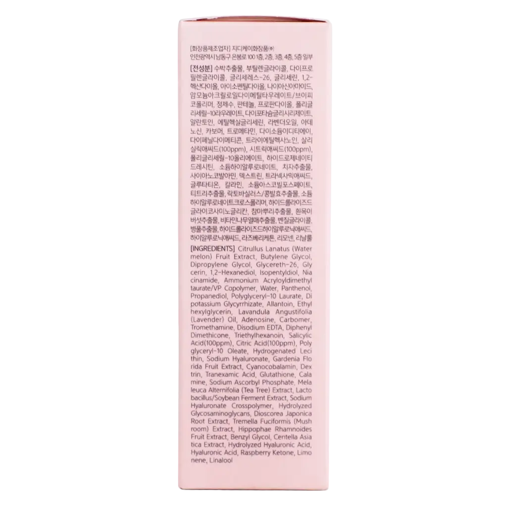 Nacific Pink AHA BHA Serum 50 ml - view 6