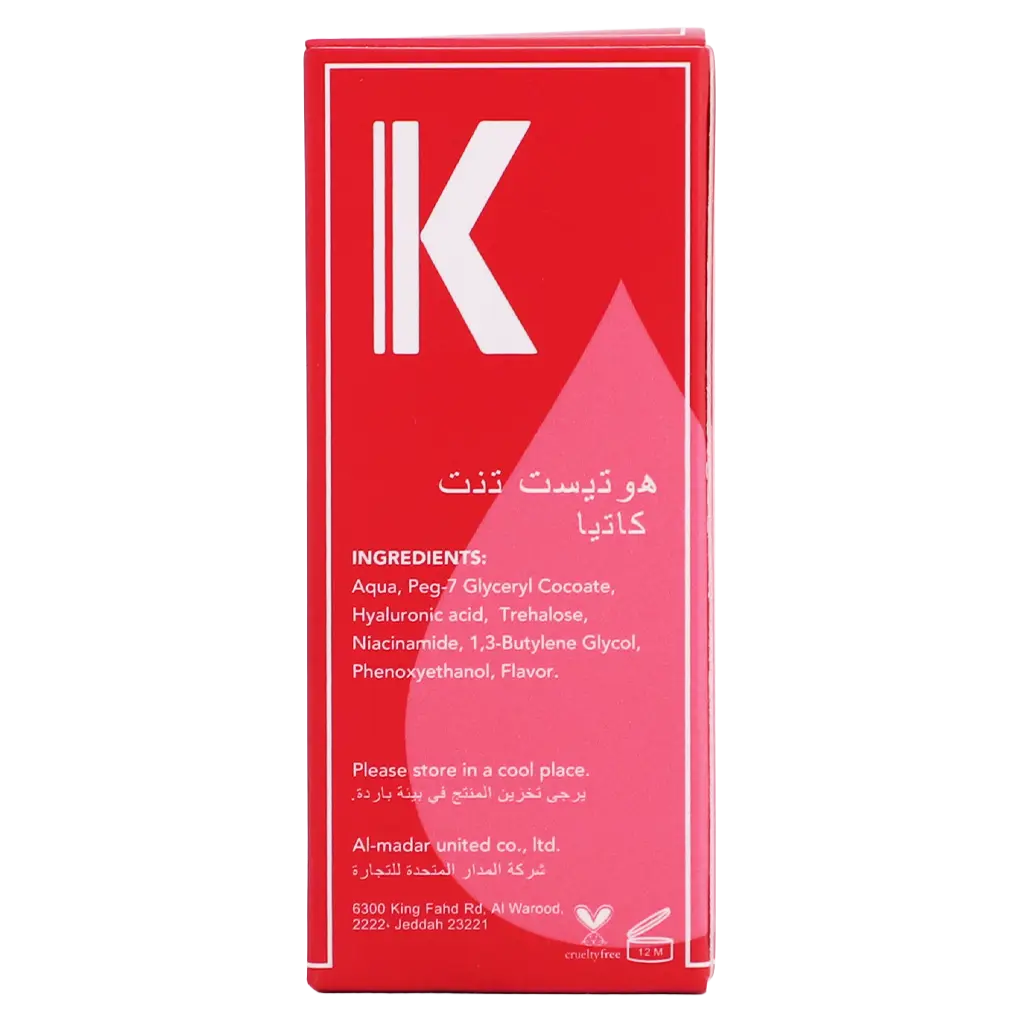 Katia Hottest Lips & Cheeks Tint 12 ml - view 4
