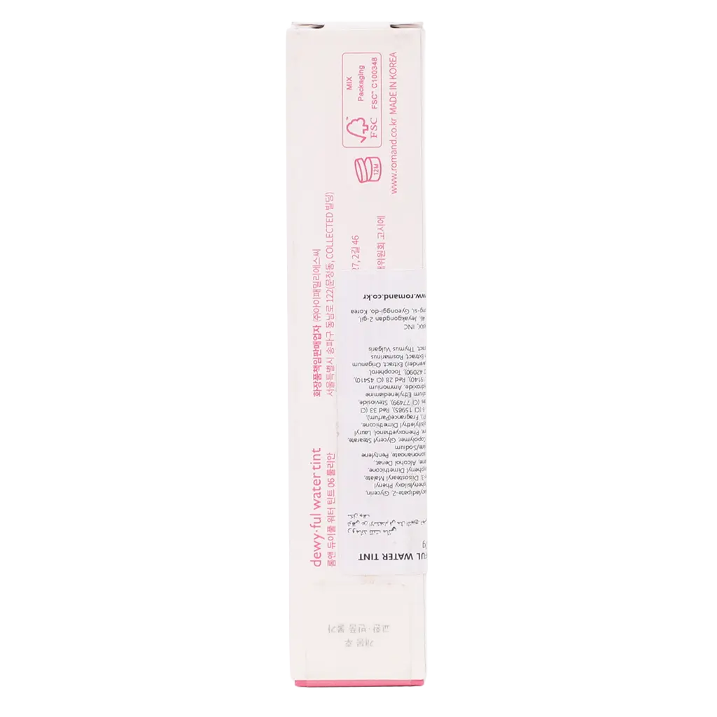 Romand Water Lip Tint 06 - view 4