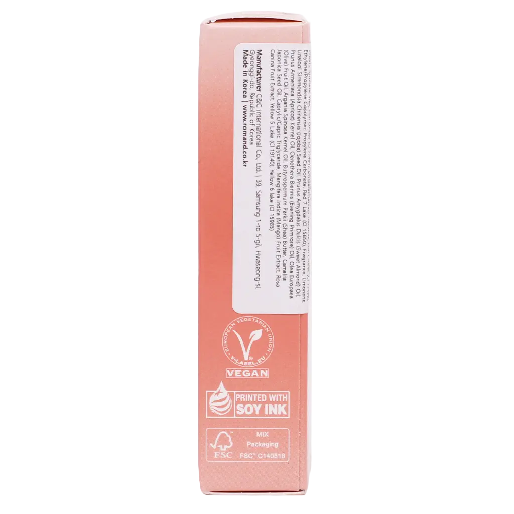 Romnd Glasting Melting Balm No.13 Scotch Nude - view 6