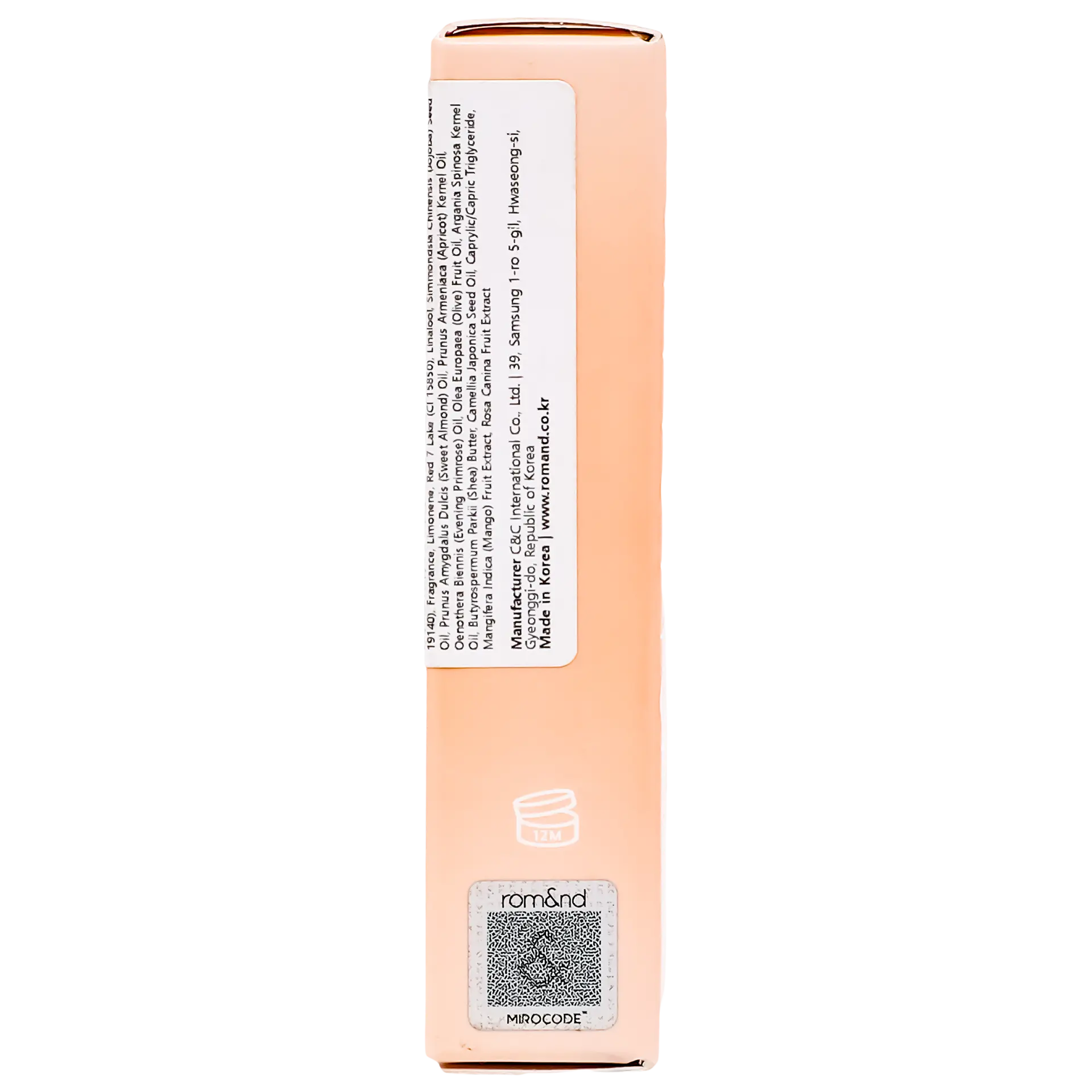 Romand Moisturizing Glossy Lip Balm 10 Nu Beige - view 5