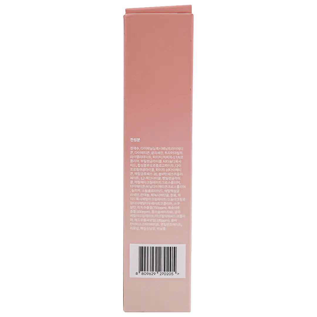 Peach C Peach Glow Makeup Base 35 ml - view 4