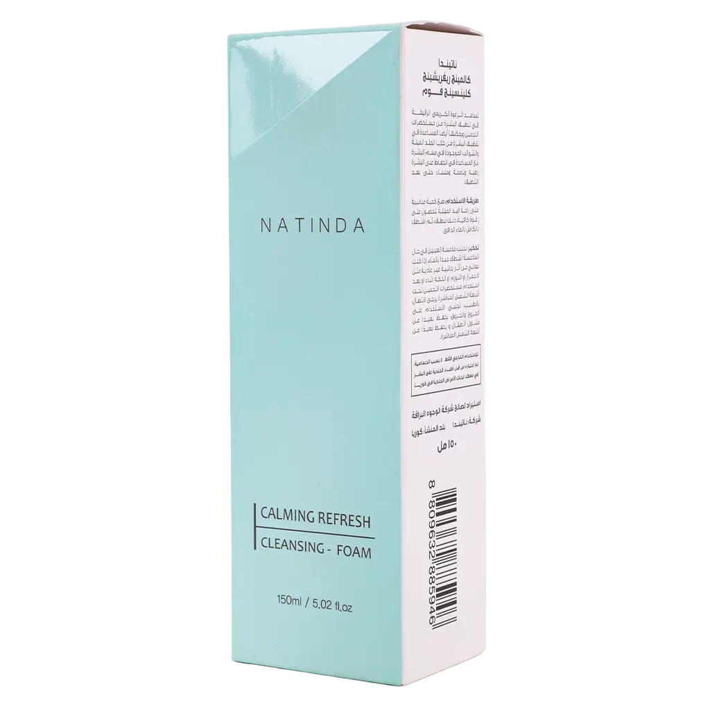 Natinda Calming Refresh Cleansing Foam 150 ml - view 2