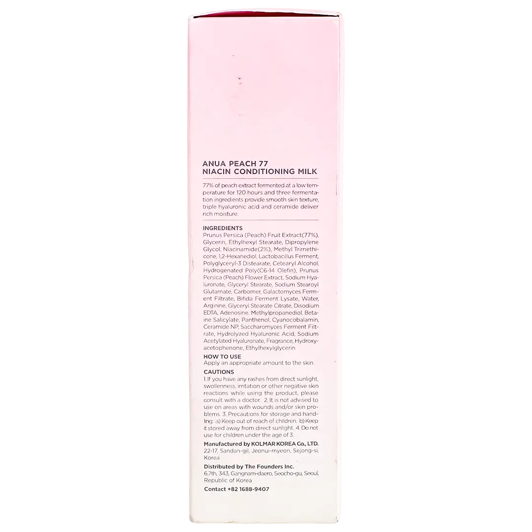 Anua Peach 77% Niacin Conditioning Milk 150 ml - view 3