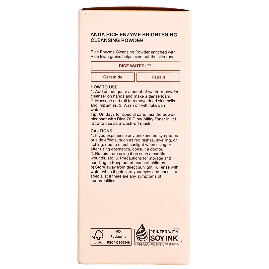 Anua Rice Enzyme Brightening Cleansing Powder 40 gm - view 5
