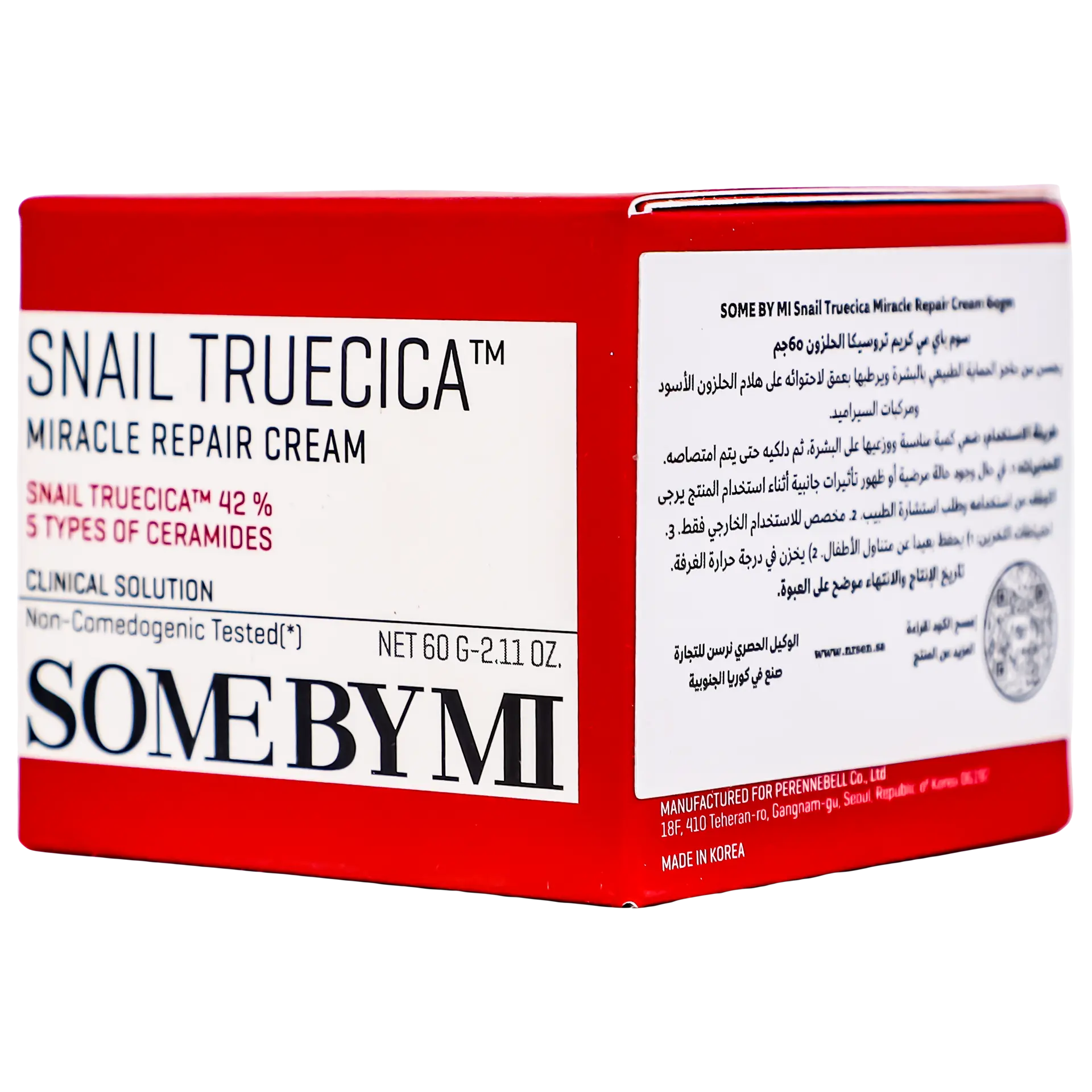 Some By Mi Snail Truecica Miracle Repair Cream - view 2