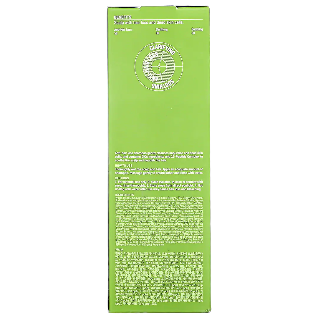 SOME BY MI CICA PEPTIDE ANTI HAIR LOSS DERMA SCALP SHAMPOO 285ml - view 5