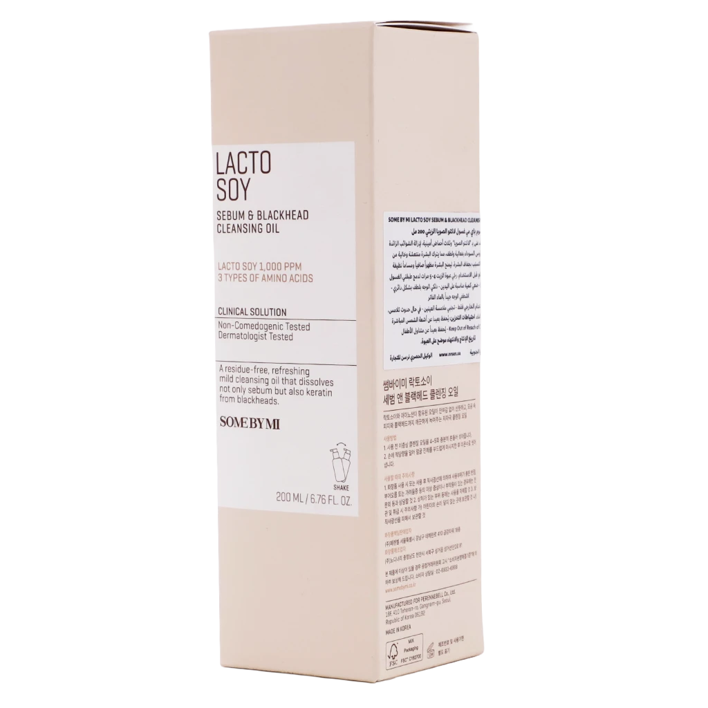 SOME BY MI LACTO SOY SEBUM & BLACKHEAD CLEANSING OIL 200ML