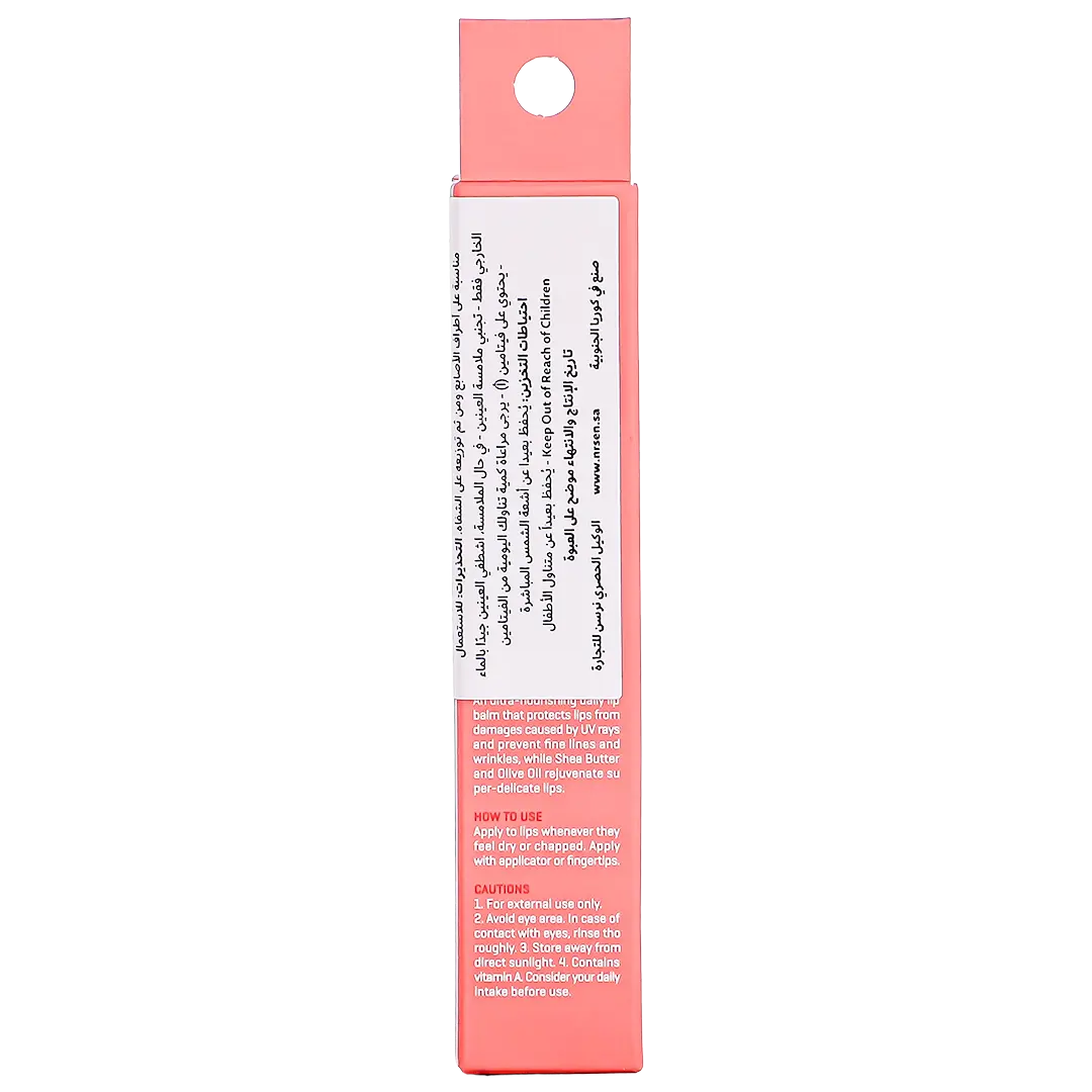 SOME BY MI V10 HYAL LIP SUN PROTECTOR ROSY 7ML - view 3