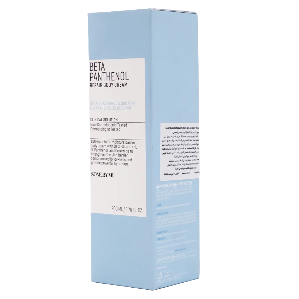SOME BY MI BETA PANTHENOL REPAIR BODY CREAM FREE FRAGRANCE 200ML - view 1