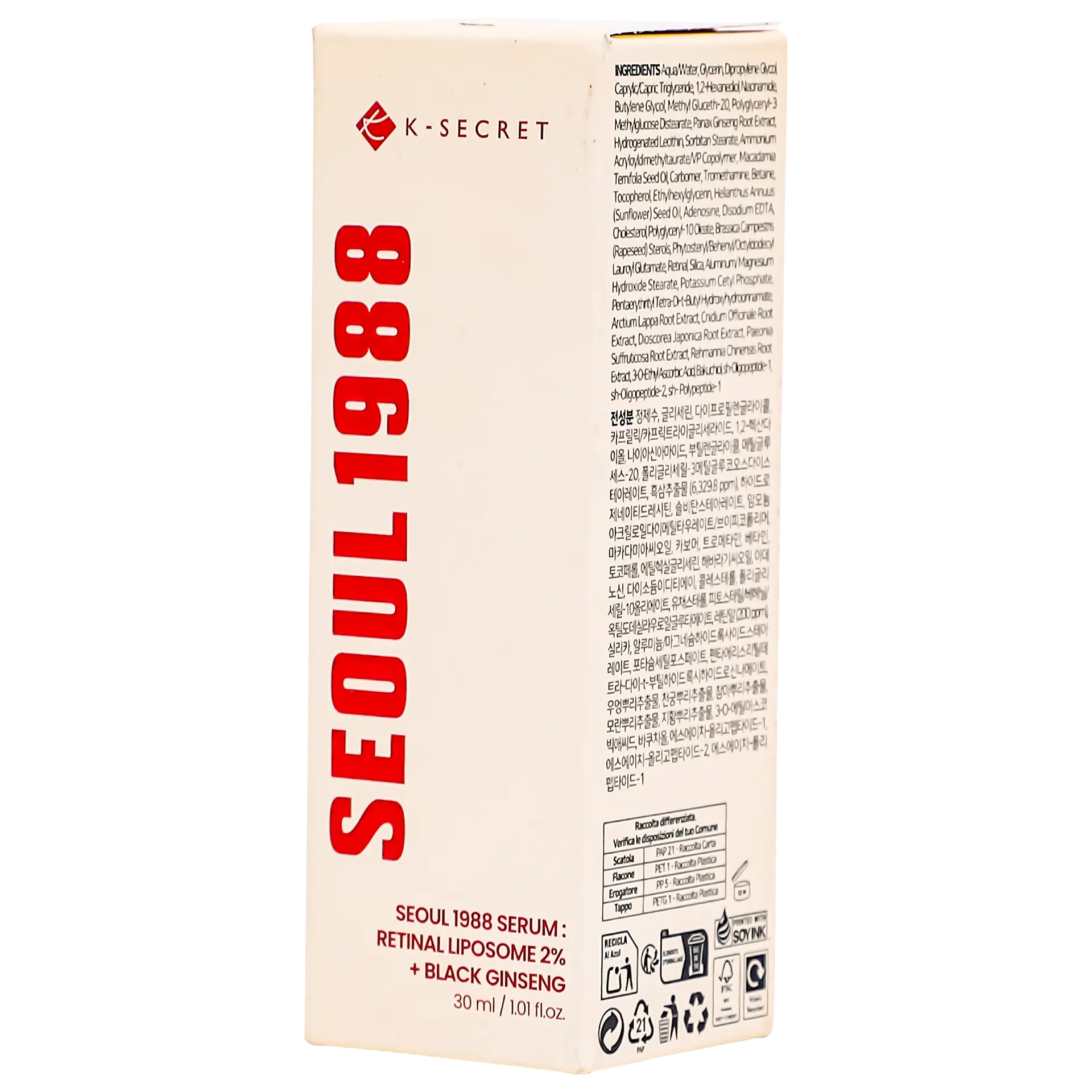 K-Secret Seoul 1988 Serum Retinal Liposome 2% + Black Ginseng 30 ml - view 1