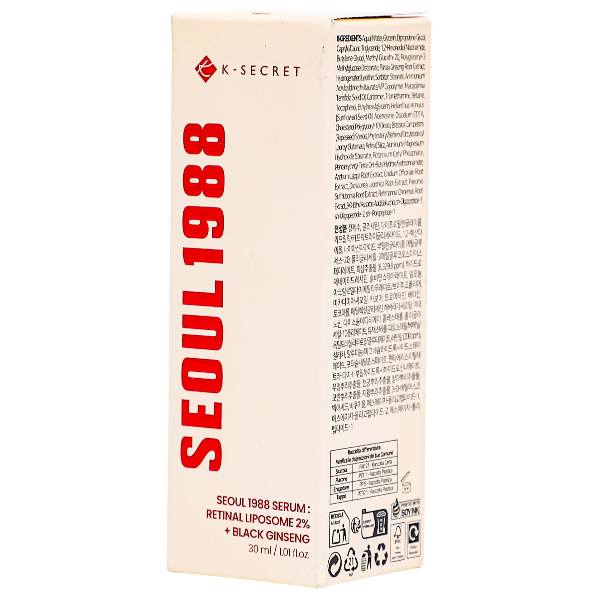 K-Secret Seoul 1988 Serum Retinal Liposome 2% + Black Ginseng 30 ml
