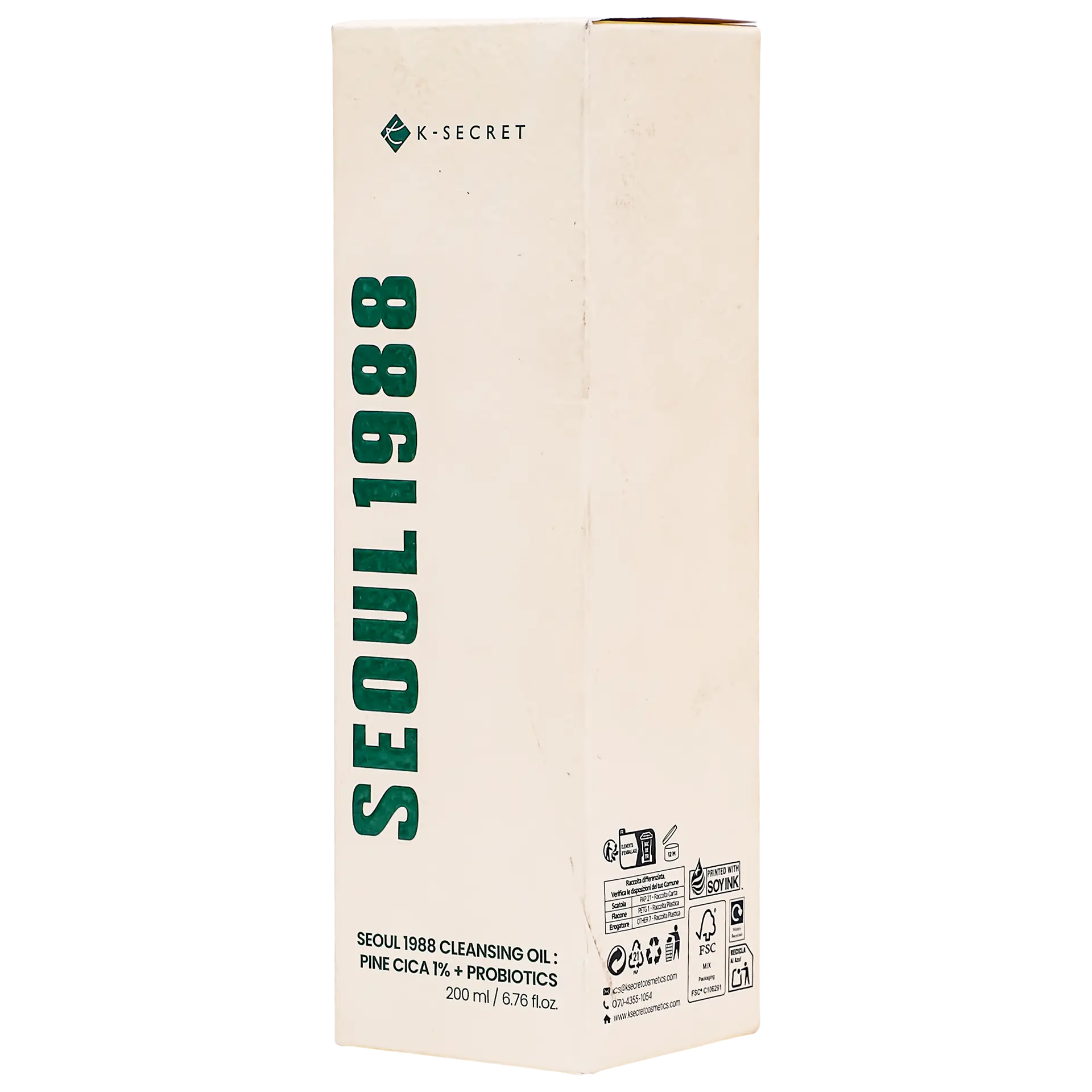 K-Secret Seoul 1988 Cleansing Oil Pine Cica 1% + Probiotics 200 ml - view 1