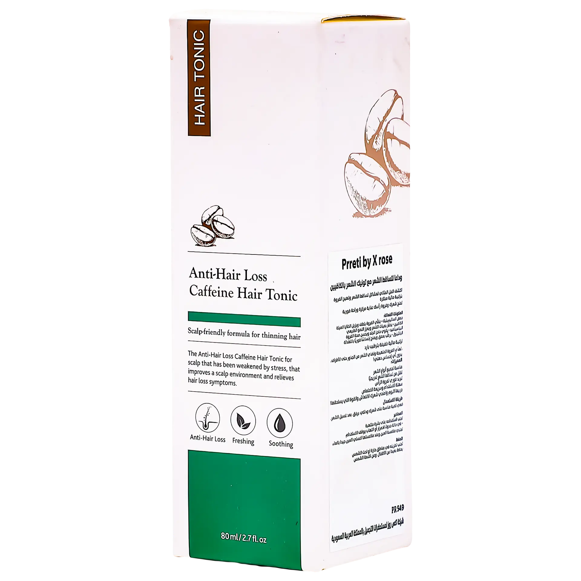 Prreti Caffeine Hair Tonic For Hair Loss And Dandruff 80 ml - view 2