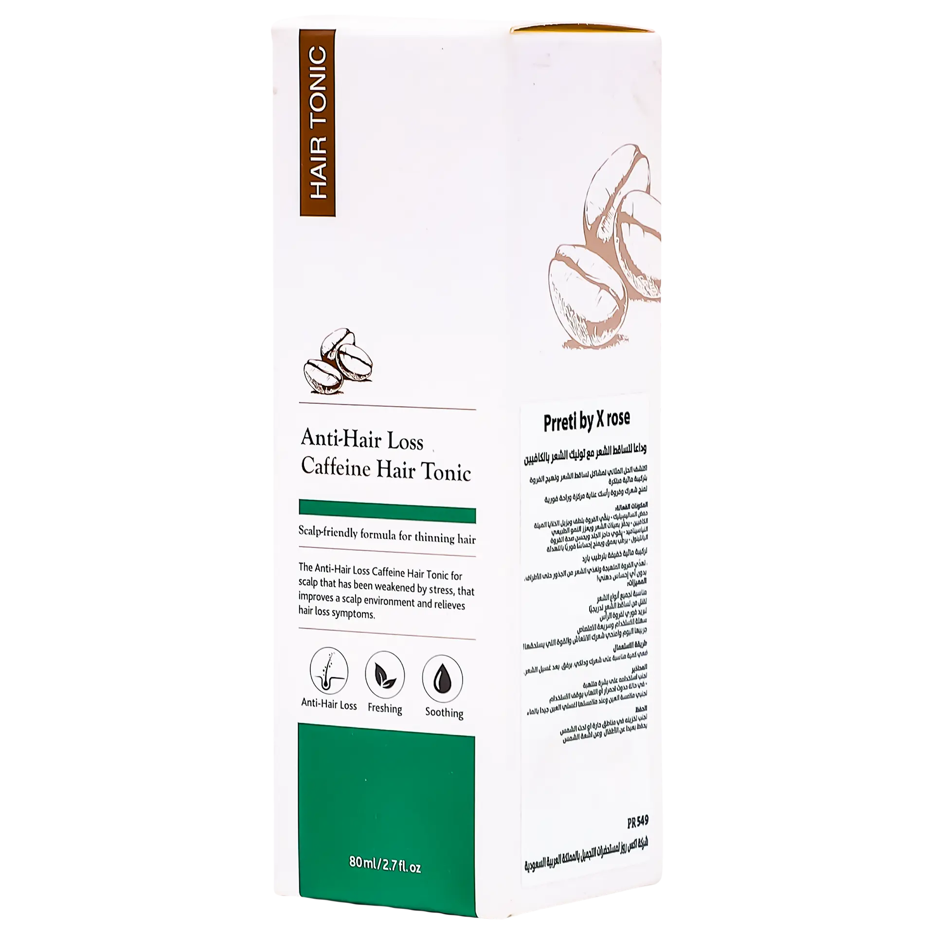 Prreti Caffeine Hair Tonic For Hair Loss And Dandruff 80 ml - view 5