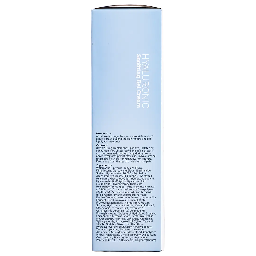 Prreti Hyaluronic Soothing Gel Cream 100 ml - view 5