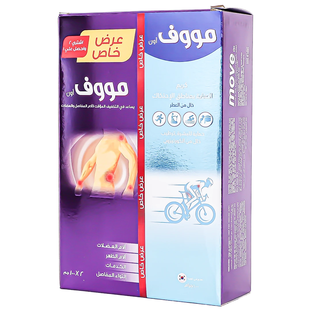 Move on Promo Pack 2 pcs Hot cream 100 gm + 1 pcs Move on Anti Chafing cream 100 gm free