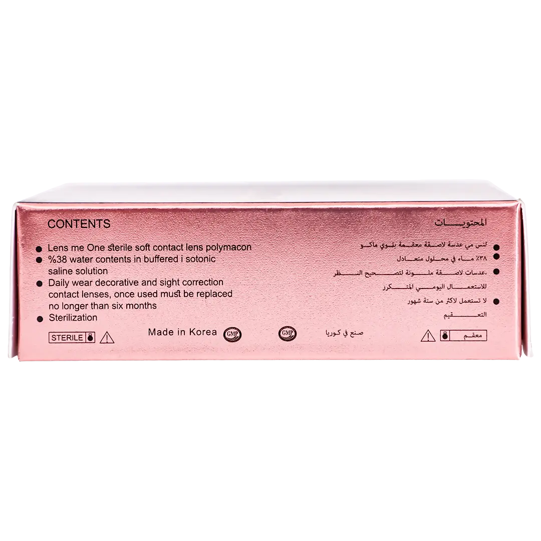 Lensme Power Contact Lenses ArabiaEye (Power -2) - Pack of One Lens - view 5