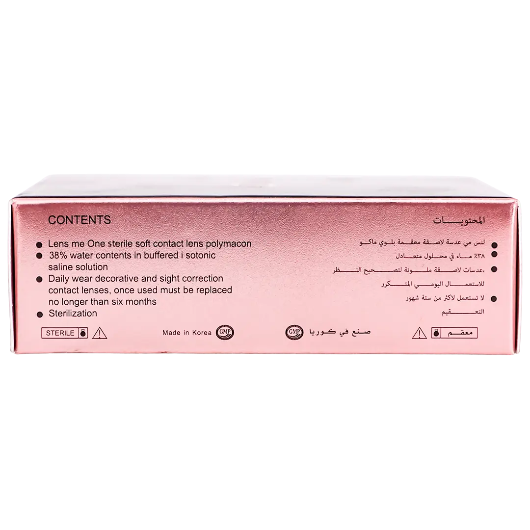 Lensme Power Contact Lenses ArabiaEye (Power -3.5) - Pack of One Lens - view 5