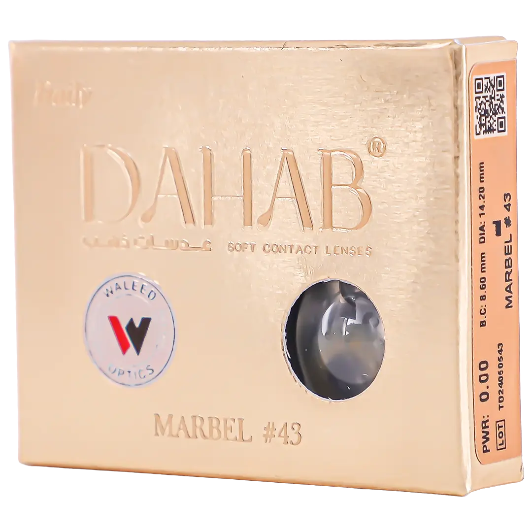 Dahab Daily Lenses Marble - view 4