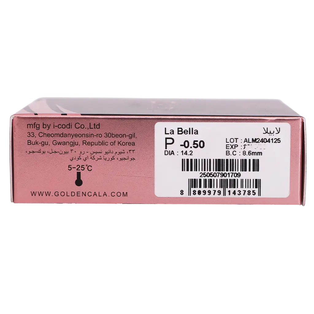 Lensme Power Contact Lenses La Bella (Power -0.5) - Pack of One Lens - view 5