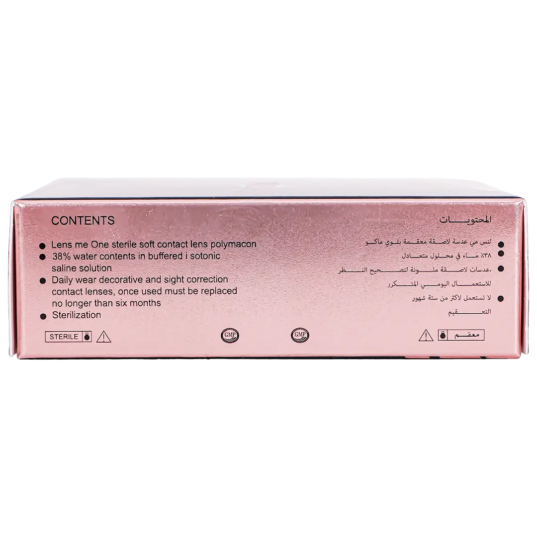 Lensme Power Contact Lenses La Bella (Power -3) - Pack of One Lens - view 6