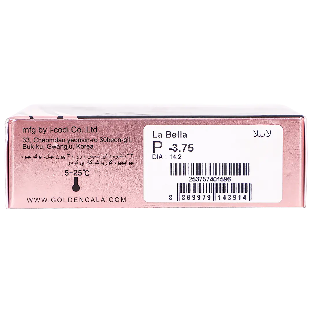 Lensme Power Contact Lenses La Bella (Power -3.75) - Pack of One Lens - view 5