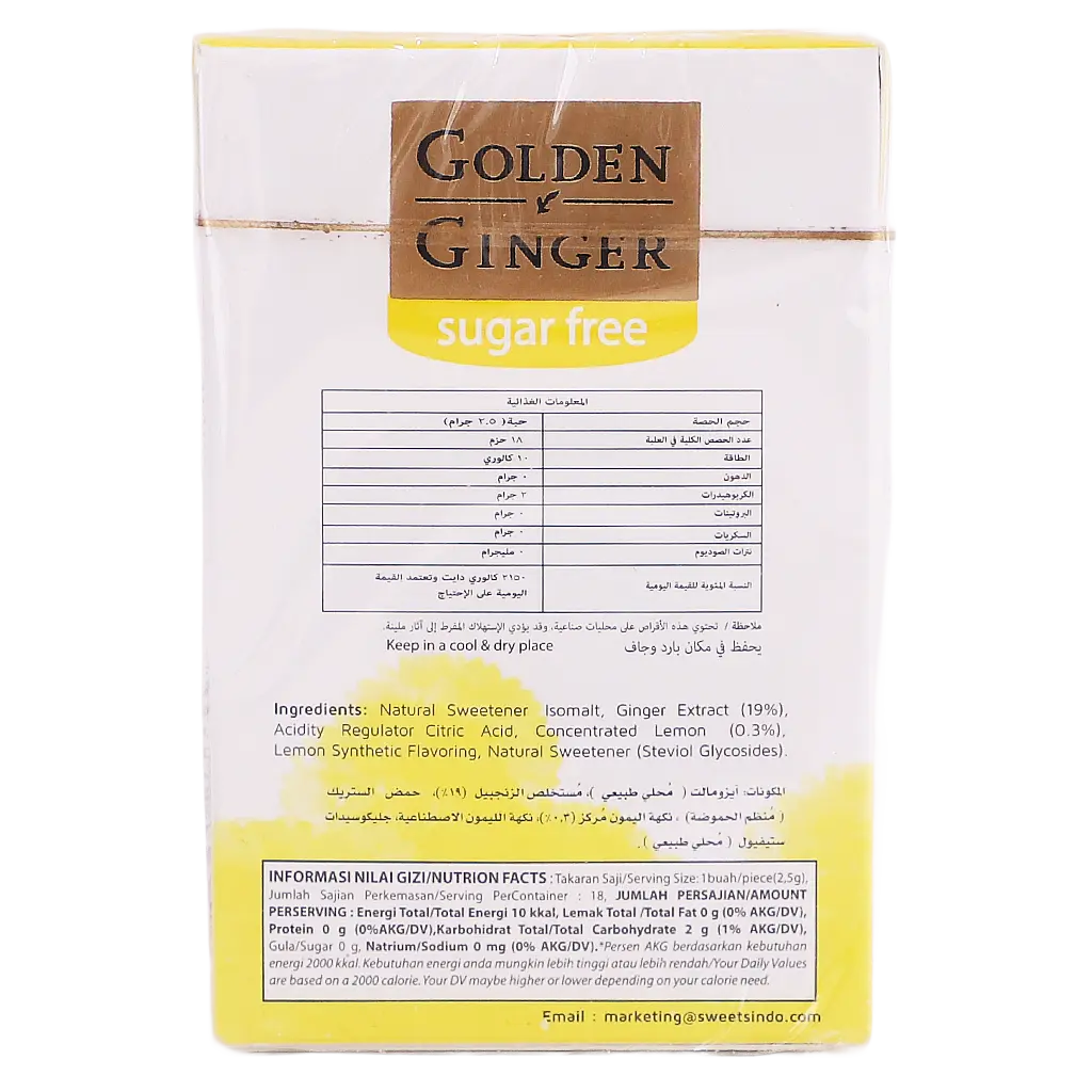 Golden Ginger Tablets Lemon Flavor 45 Gr - view 2
