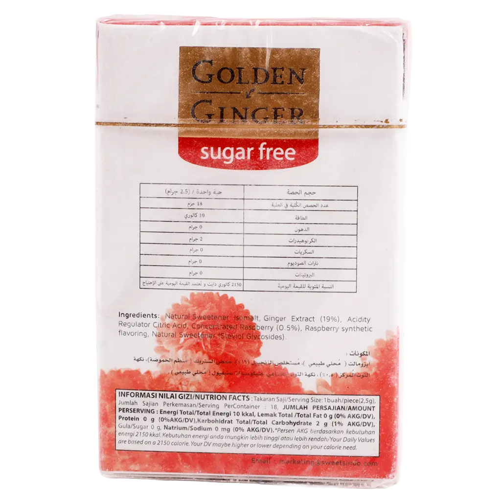 Golden Ginger Tablets with Raspberry Flavor 45 gr - view 3