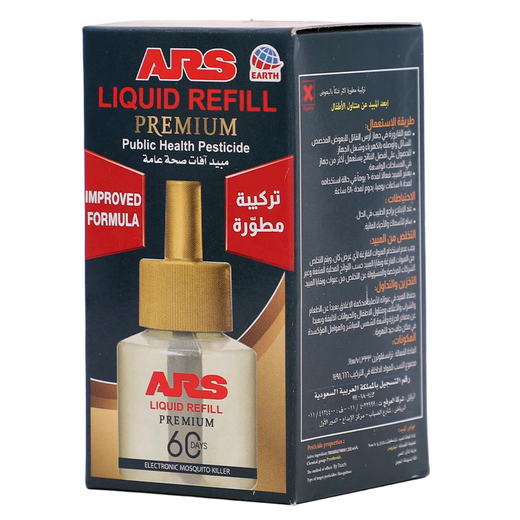 Ars Premium Mosquito Killer Liquid 480 H 45 ml