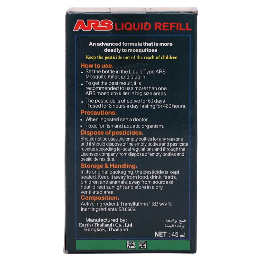 Ars Premium Mosquito Killer Liquid 480 H 45 ml - view 4