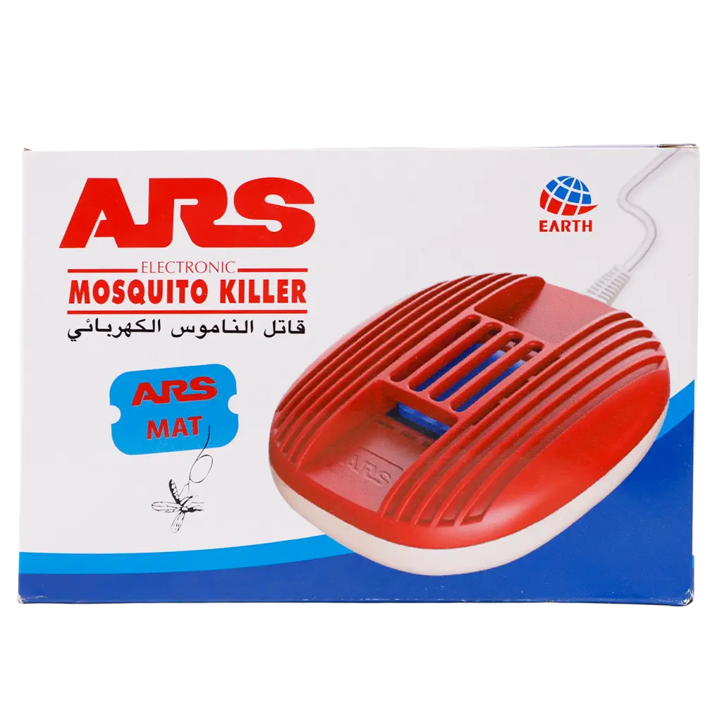 Ars Mosquito killer Device - view 2