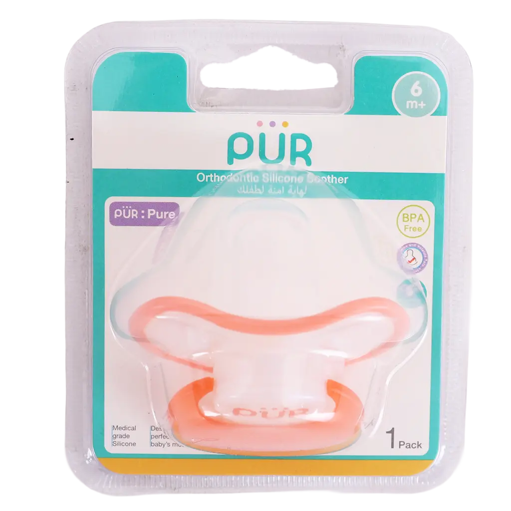 Pur Orthodontic Silicone Soother 6M+ - view 1