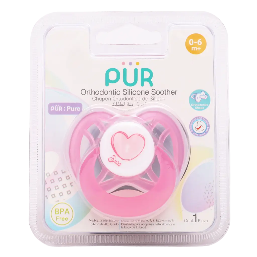 Pur Ventilated Ortho Silicone Soother Assorted Colors : 0-6 months - view 1