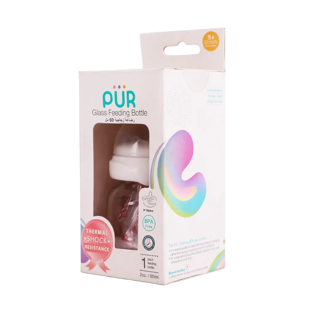 Pur Glass bottle 2Oz/70 ml  - view 1