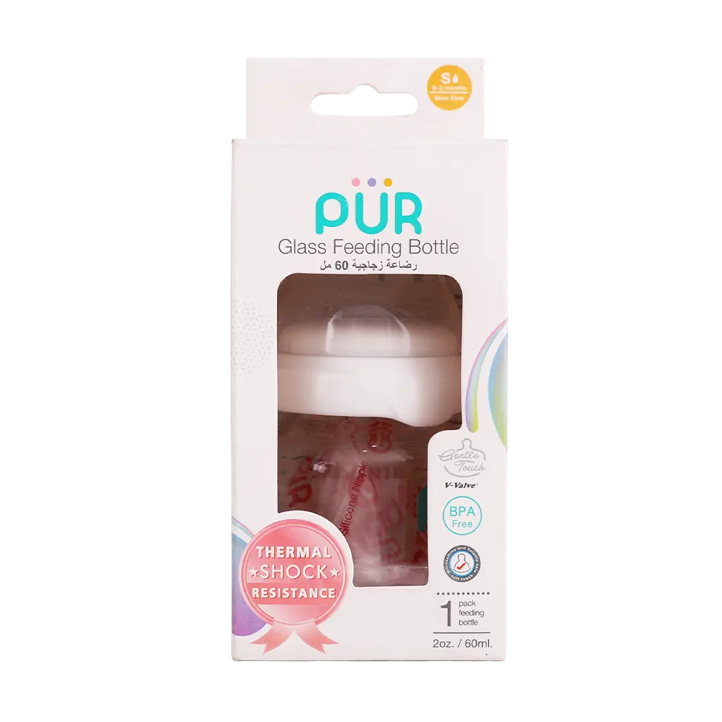 Pur Glass bottle 2Oz/70 ml  - view 2