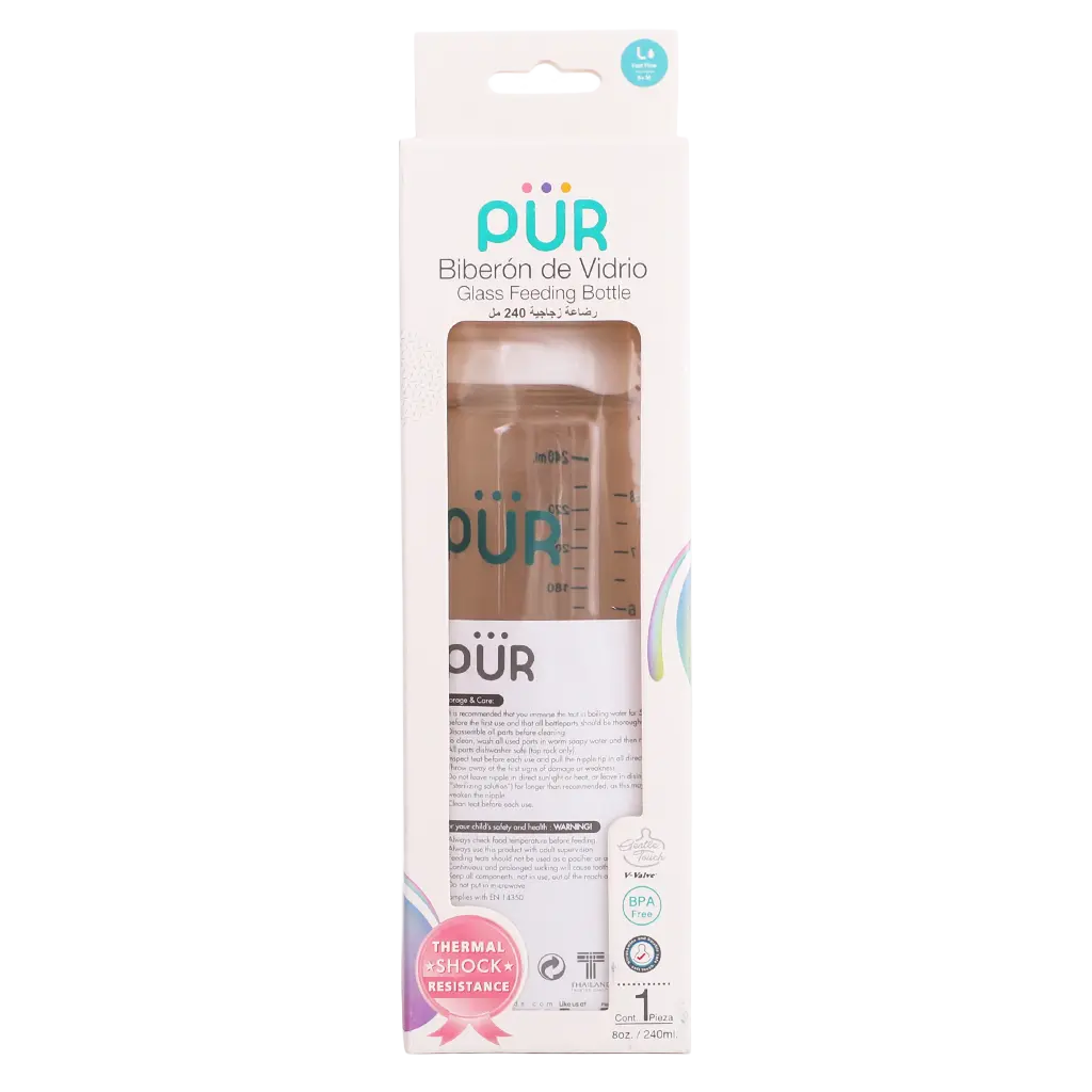 Pur Glass bottle 8Oz/240 ml - view 2