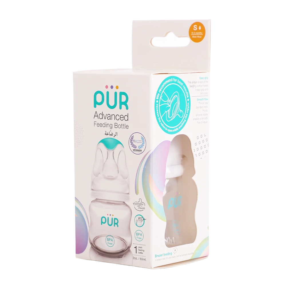 Pur Advanced Slim Neck Bottle 2 Oz/60ml.